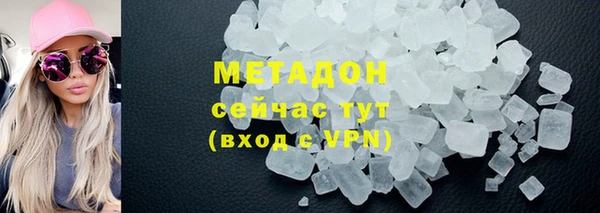 кокаин перу Алзамай