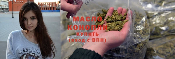 ПСИЛОЦИБИНОВЫЕ ГРИБЫ Алексеевка
