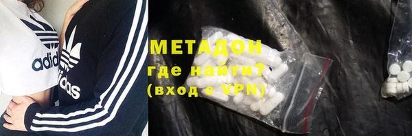кокаин перу Алзамай