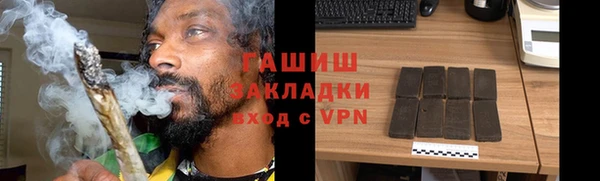 ПСИЛОЦИБИНОВЫЕ ГРИБЫ Алексеевка