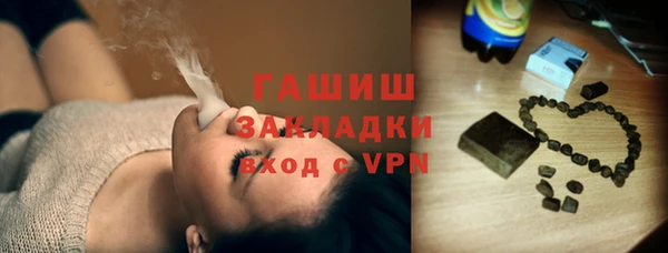 кокаин перу Алзамай