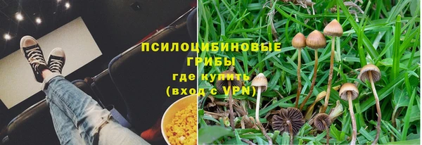 кокаин перу Алзамай