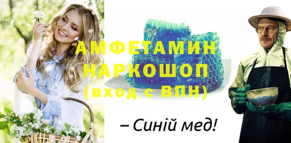 кокаин перу Алзамай