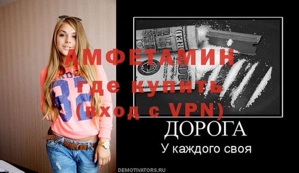 кокаин перу Алзамай