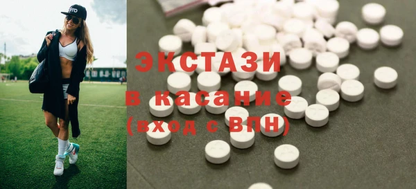 мефедрон Переславль-Залесский
