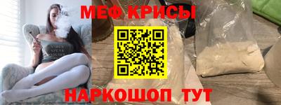синтетический гашиш Можга