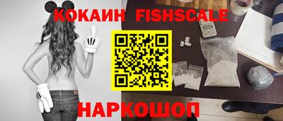таблы Моздок