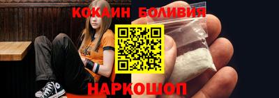 круглые Можайск