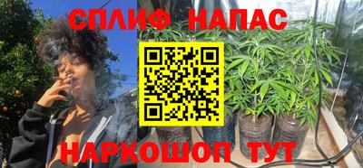 таблы Моздок