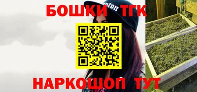 круглые Можайск