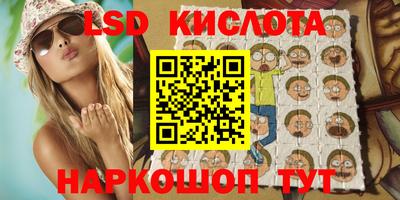 таблы Моздок