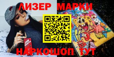 таблы Моздок