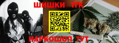 круглые Можайск