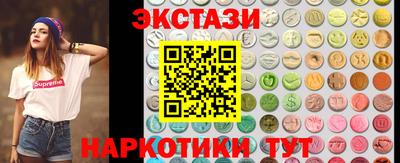 круглые Можайск