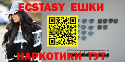 круглые Можайск