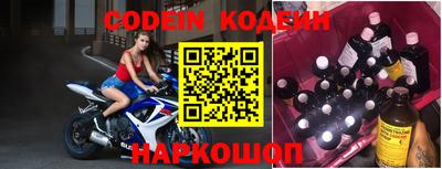 таблы Моздок