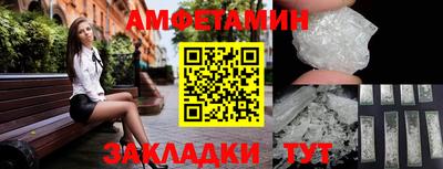 круглые Можайск