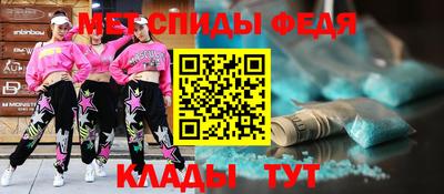 синтетический гашиш Можга