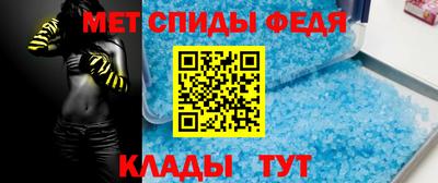 круглые Можайск