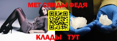 круглые Можайск