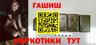таблы Моздок