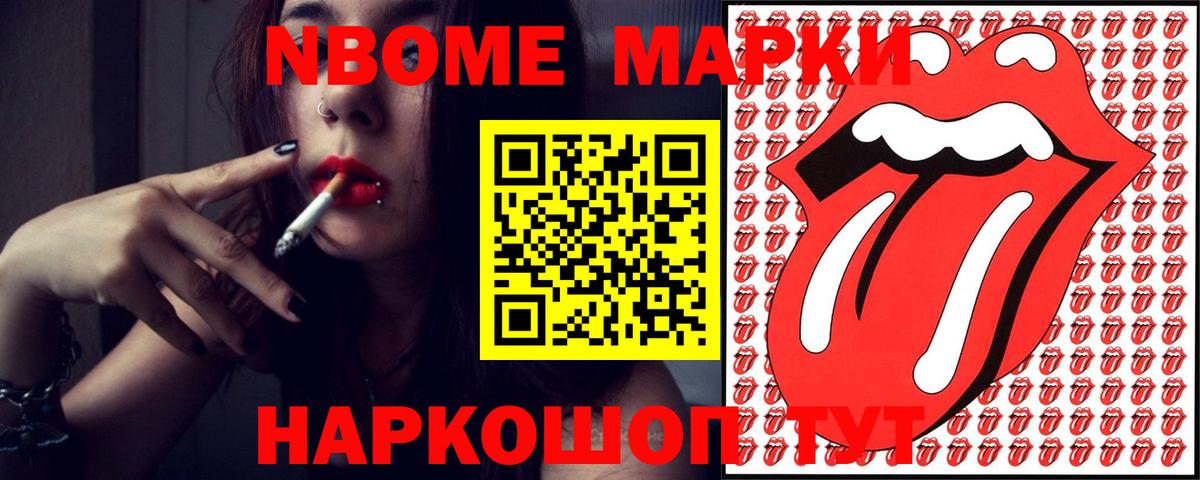 ЛСД экстази ecstasy  Вход с VPN  LSD-25 экстази ecstasy  Феодосия 